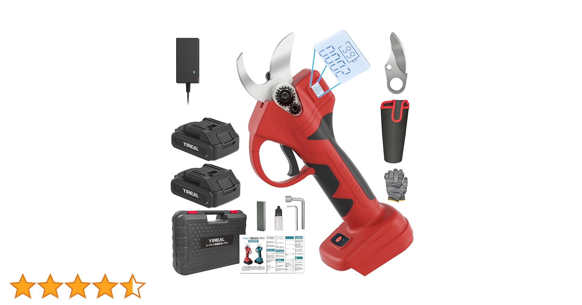 Amazon | 電動剪定バサミ 【山本造園会社監修】剪定バサミ 18V切断径